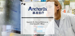 AnchorDx Appoints Dr. Marina Bibikova as Chief Scientific Officer | Pharmtech Focus